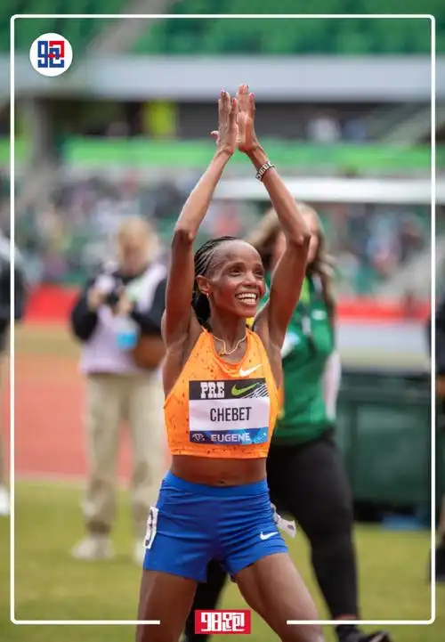 14!女子万米世界纪录刷新!