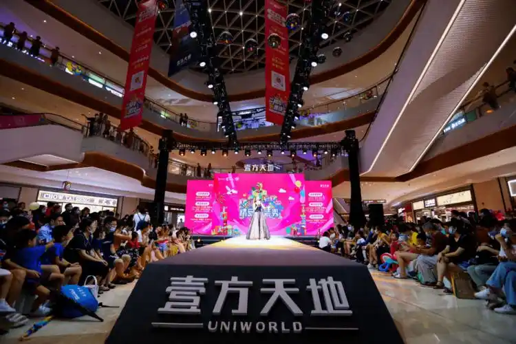 2020购物中心经典节日营销活动盘点