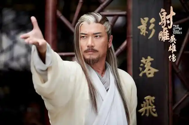 p>黄药师, a target="_blank" href="/item/金庸/128951" data-lemma