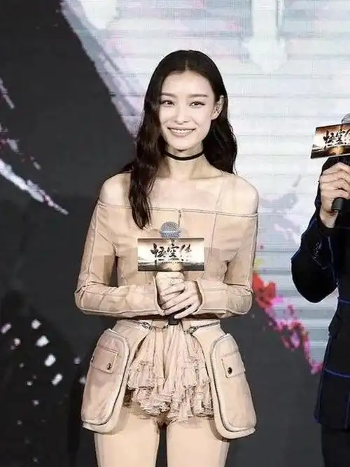 悟空传发布会倪妮新造型