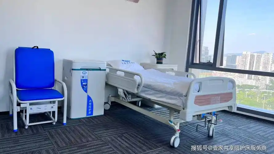 共享陪护床为智慧医院陪护环境注入新活力_管理_患者_病房