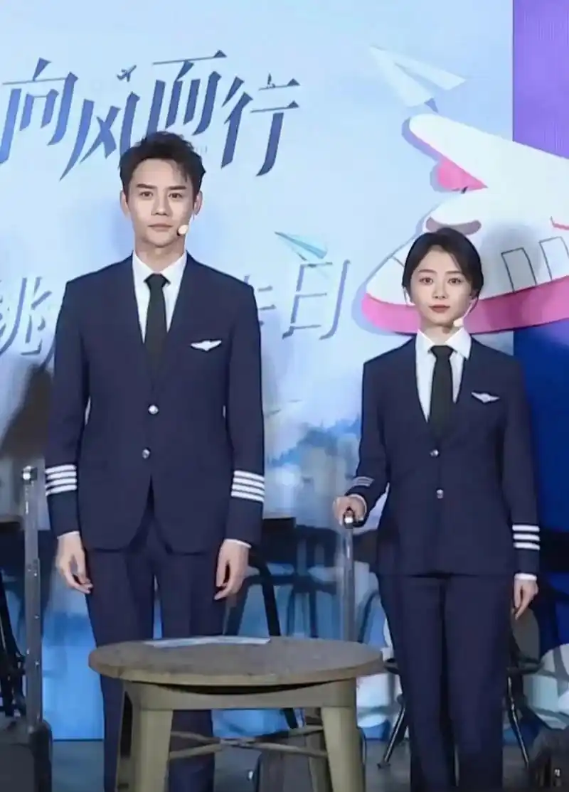 向风而行谭松韵被吐槽:程霄太矮能开飞机吗?周奇奇身高是例外