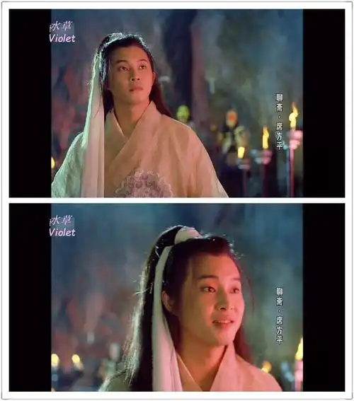 有没有人来看安吉他爸沙溢演的席方平!真的感觉美.