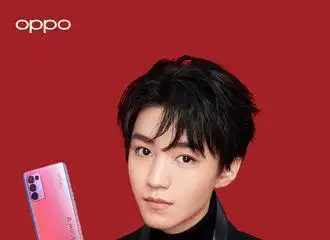 [新闻]201230 王俊凯 x oppo新品公式照公开 黑西装高领内搭,今天凯