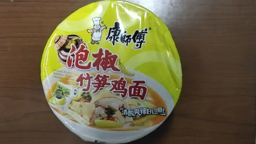 康师傅之泡椒竹笋鸡面