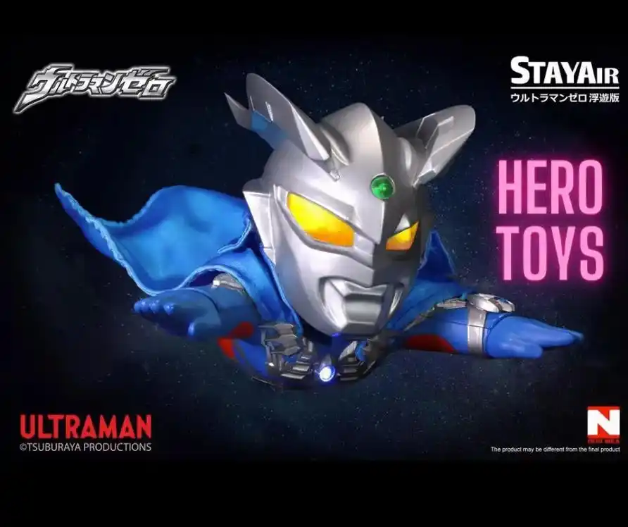 磁悬浮 会飞的赛罗奥特曼!ne - 抖音