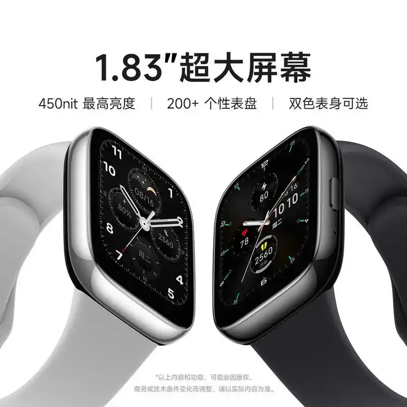 到手价 399 元,小米 redmi watch 3 青春版智能手表开启预售 - it之家