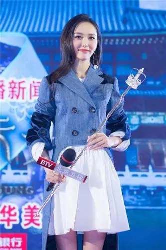 《锦绣未央》在京举办开播发布会 唐嫣获赠权杖化身"女王"