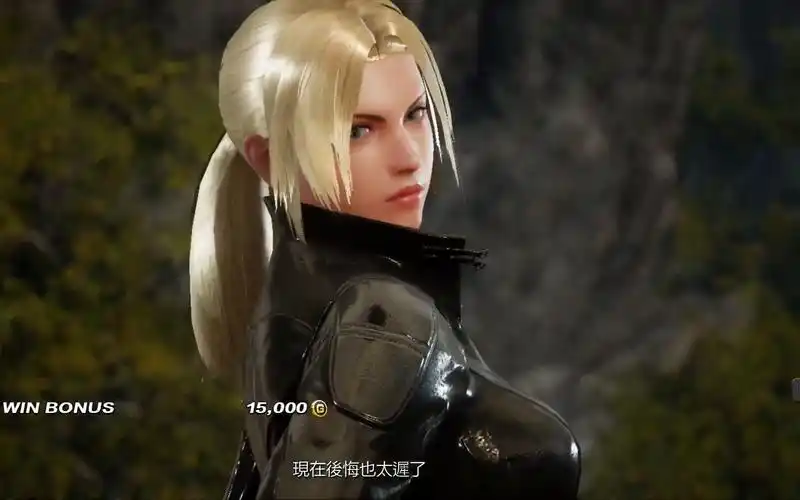 铁拳7 街机模式;妮娜皮衣 通关1080p 高清