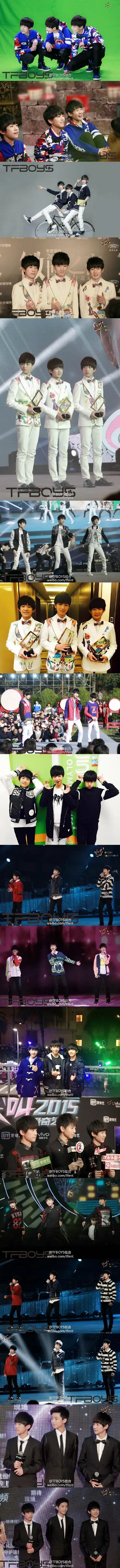 王俊凯王源易烊千玺点赞七年前获奖微博##tfboys庆祝415七周年