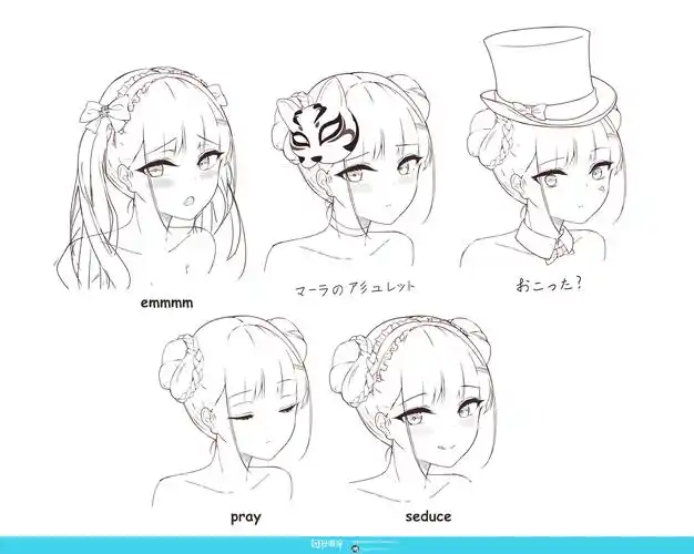 作业:零基础学日系插画之动漫人物表情的画法训练 - 有楽さん@がんば