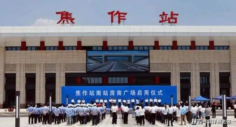 原创横贯豫北河南将添一条时速250公里新高铁连通2市设站3座