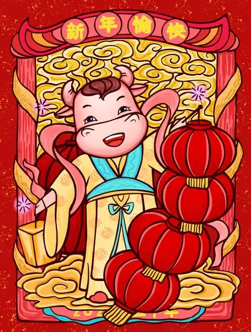 2021年牛年新年春节国潮手绘插画元旦海报卡通年华psd模板