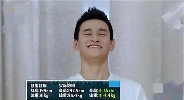 32岁孙杨禁赛期结束复出!理论上有望参加俄奥会!