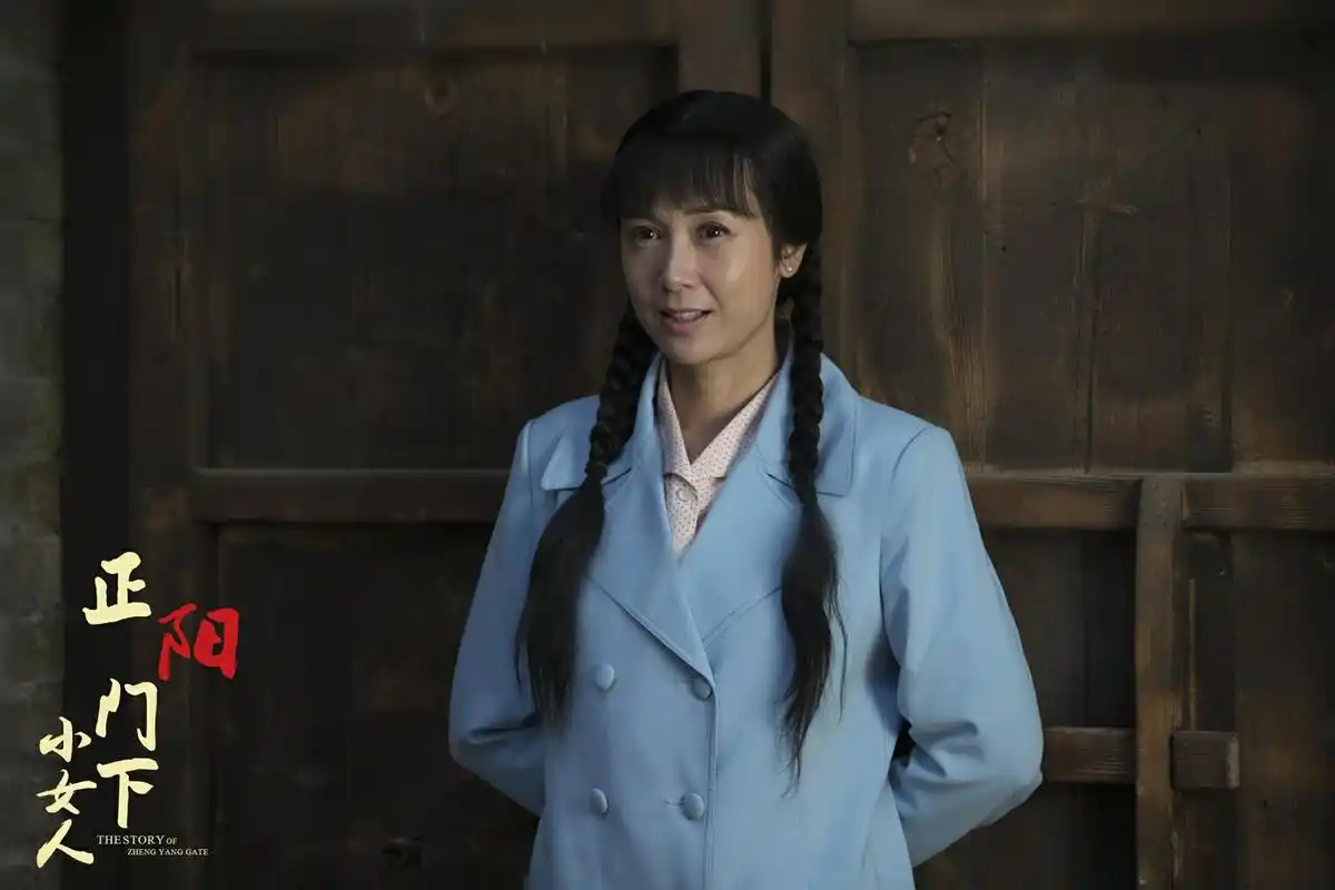 集体装嫩!《正阳门下小女人》"二十岁"蒋雯丽遭吐槽