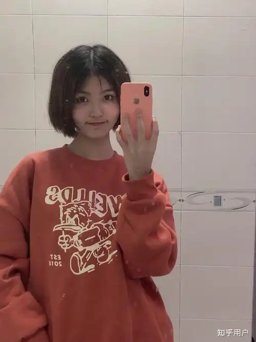 长相普通的女生剪短发是什么感受?带照片?