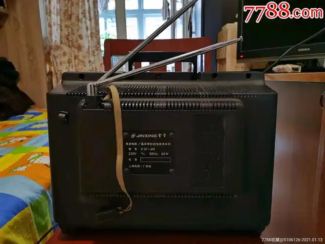 金星牌14寸彩色电视机