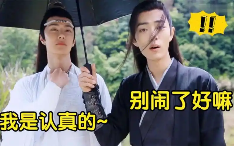 活动作品王一博吃醋有多可爱凶肖战你干嘛让别人抱你网友赶紧哄他