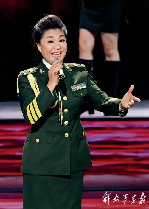 中央军委举行慰问驻京部队老干部迎新春文艺演出