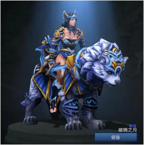 dota2英雄饰品搭配鉴赏米拉娜
