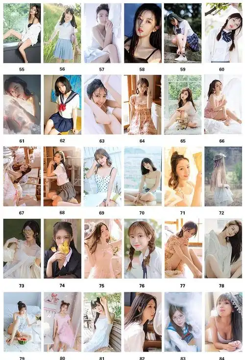 卡贴定制饭卡美女清纯校花女生性感写真定制水晶磨砂校园卡学生饭卡片