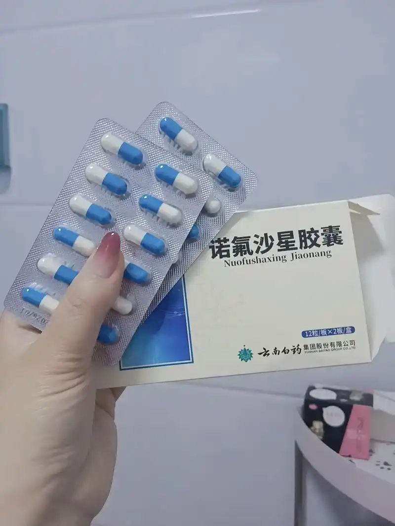 到此为止吧,我承认自己承受不住了,去了诊所,脱水,电解质失调 - 抖音