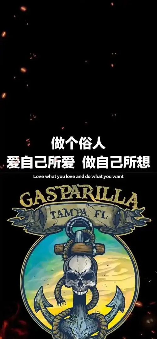 抖音热门壁纸合集