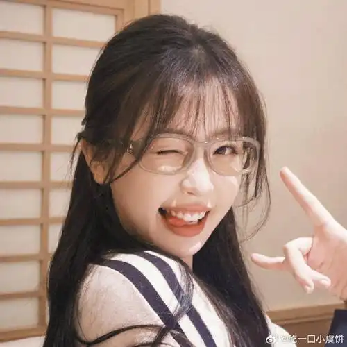 虞书欣头像##虞书欣