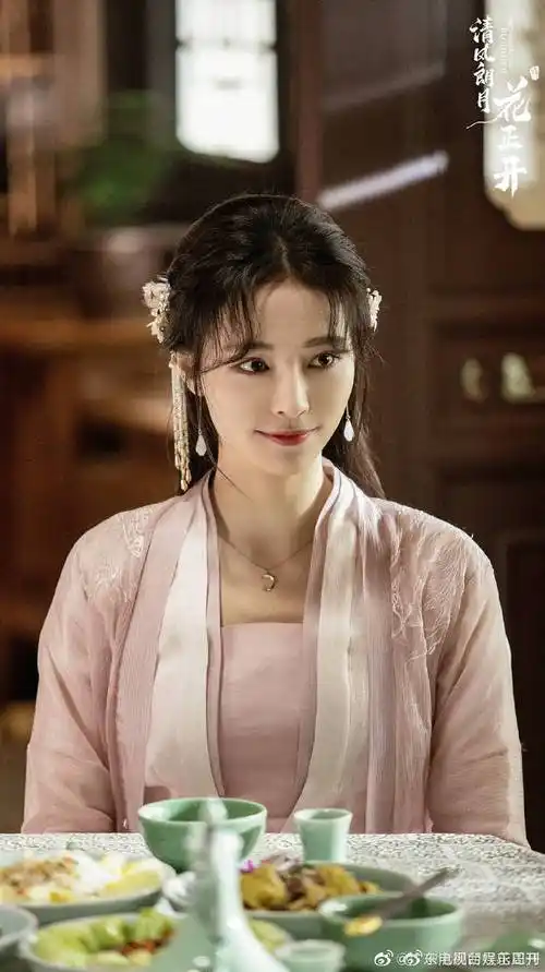 许佳琪清风朗月花正开