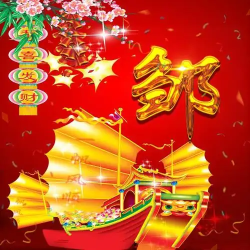 用姓氏制作微信头像38张一帆风顺图顺风又顺水