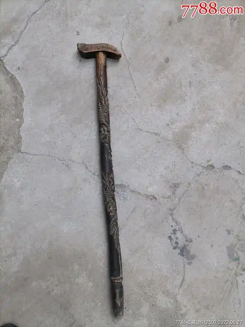 "商品>>>>99解放初黄杨木文明棍8品￥26599民国藤拐棍_风义堂