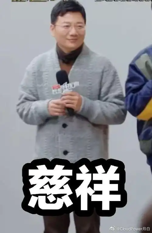 特优声这四个人我可以看一年