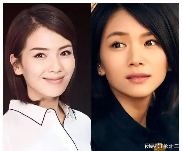 网易首页>网易号>正文申请入驻> 刘涛更像是姐姐,手拿大女主剧本.