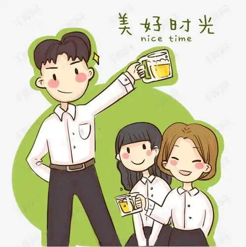 美好时光头像美好图片头像