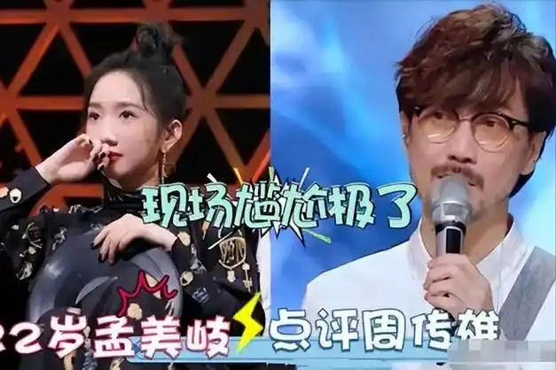 吕一|钱泳辰|王自健|张光北|韩承羽|实力派演员_网易订阅