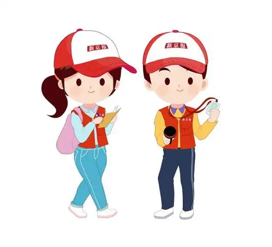 抱歉这次我们只有50个名额丨新京报小记者暑期招募