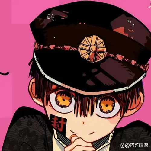 柚木司嘿嘿嘿[滑稽]