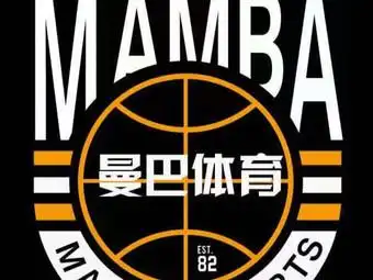 路人王曼巴空间(联盛店)