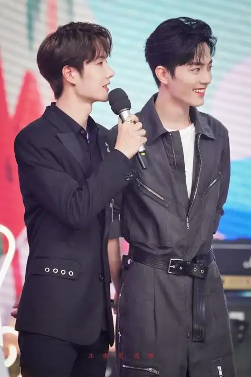 天天向上 一博&肖战 cr:logo