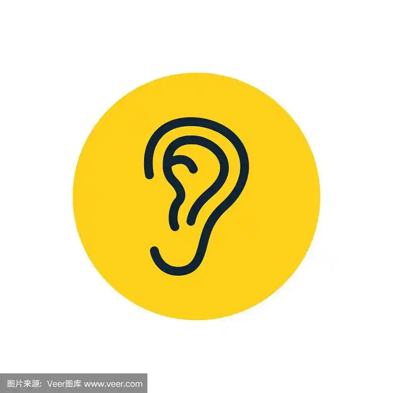 耳朵图标象征人类耳朵听听线