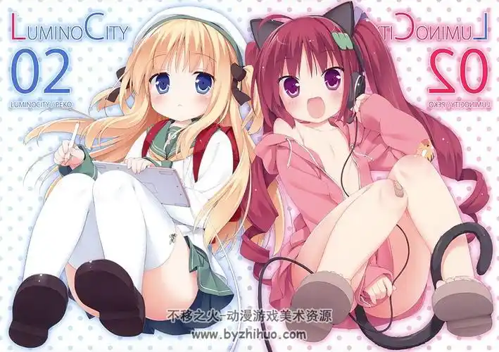 日本画师 luminocity peco 二次元美少女同人cg插画本子画集 8册合集