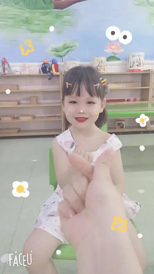 有人比心,真开心