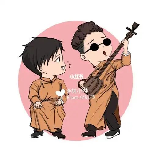 q版孟鹤堂和周九良