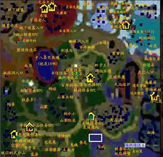 是u9游久网白鸟制作的一款 a target="_blank" href="/item/魔兽争霸