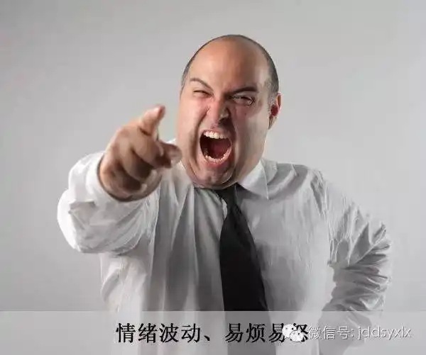 怎么控制自己的急躁情绪