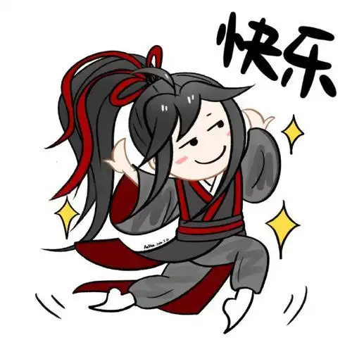 魔道祖师:忘羡表情包可爱,叔父化身美少女战士,温情超好看!