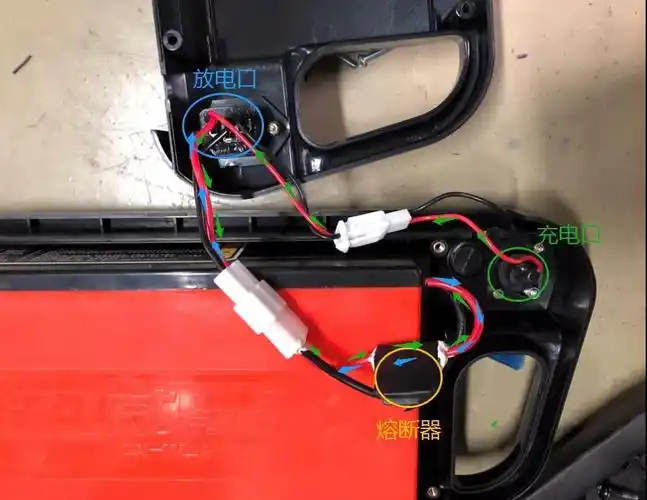 电动自行车的充电线路和电池输出端共用熔断器检测标准