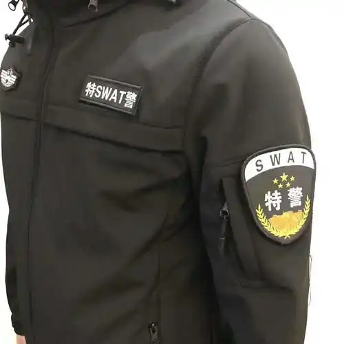 特警抓绒冲锋衣
