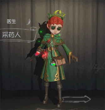 第五人格医生采药人皮肤怎么获得医生采药人皮肤获得方法介绍