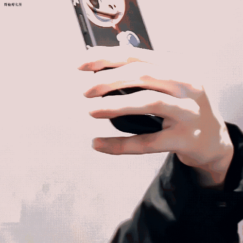 刘耀文 手部护理